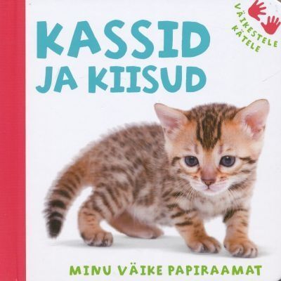 kaksoiskärki