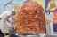 Mennyt tapahtuma: Kebab-KeKe 29.8.2013, 20:00